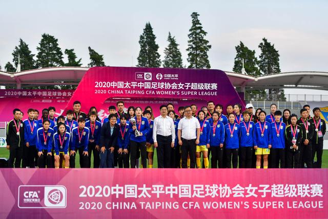 迪马：斯通斯口头同意加盟国米，将签两年合约年薪400万欧